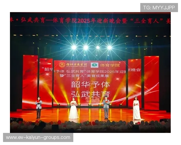 体育与教育结合政策落地，校园体育迎新机